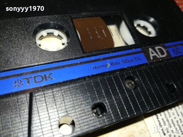 TDK AD60-MADE IN JAPAN TAPE  0408231100, снимка 10 - Аудио касети - 41753800