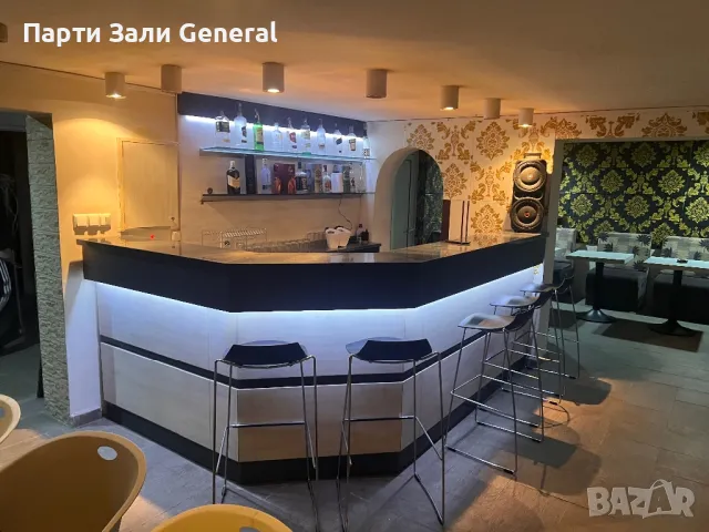 Парти зала под наем във Варна 