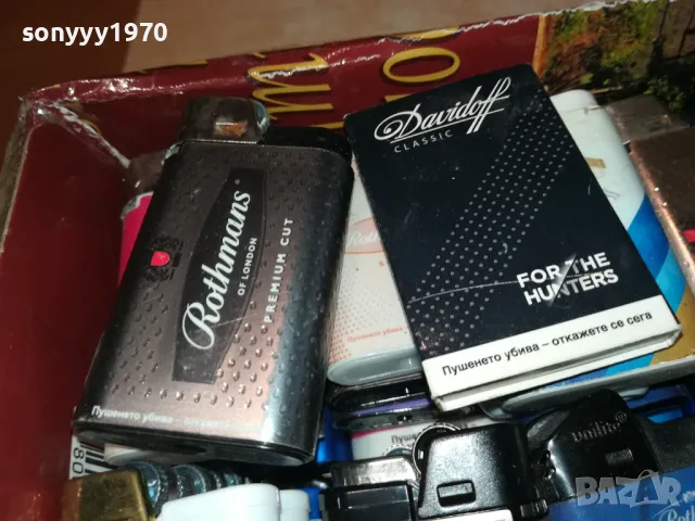 НОВИ ЗАПАЛКИ ЗА КОЛЕКЦИЯ 0512240941, снимка 7 - Колекции - 48231753