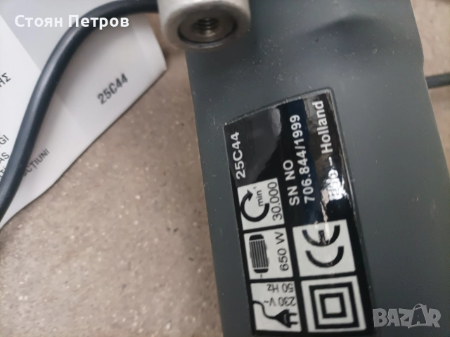 Оберфреза, снимка 4 - Други инструменти - 52569314