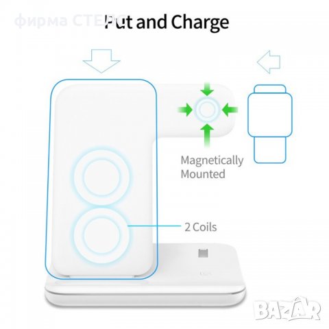 Станция за безжично зареждане STELS Z90, 15W, снимка 4 - Безжични зарядни - 40190930