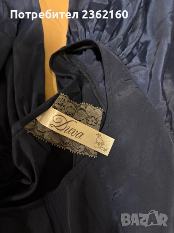 Рокля в синьо, снимка 2 - Рокли - 53617409