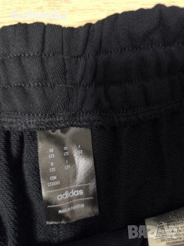 Долнище Adidas мъжко LT3, снимка 3 - Спортни дрехи, екипи - 52949593