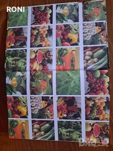 Енциклопедия за нетрадиционното хранене, снимка 3 - Енциклопедии, справочници - 51784034