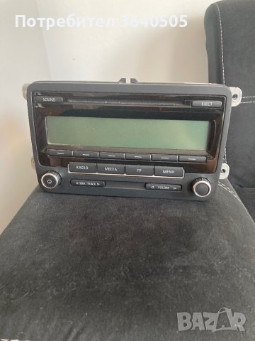 Радио за VW, снимка 4 - Аксесоари и консумативи - 40365913