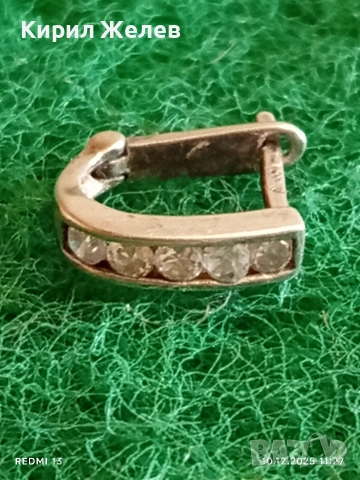 Сребърна обеца с инкрустирани кристали стил и елегантност 52479, снимка 2 - Обеци - 52719205