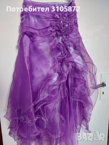 Продавам пола