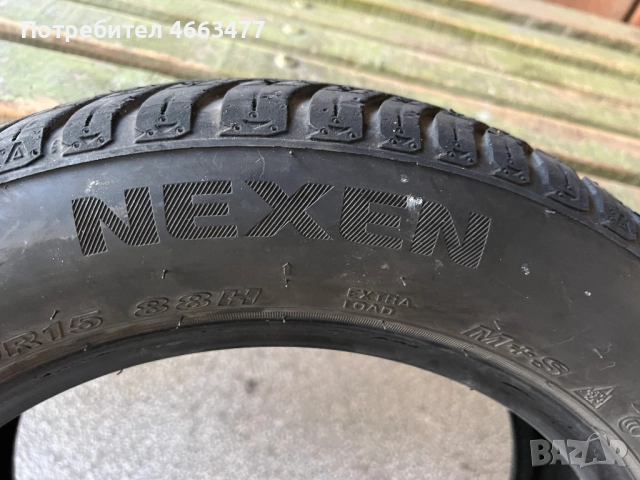 Всесезонни гуми Nexen 185/60/15, снимка 2 - Гуми и джанти - 52577009