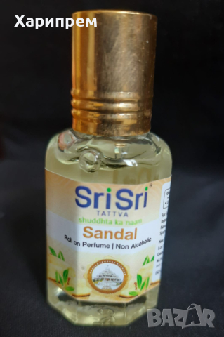 Рол-он парфюмено масло „Сандалово дърво", 10мл