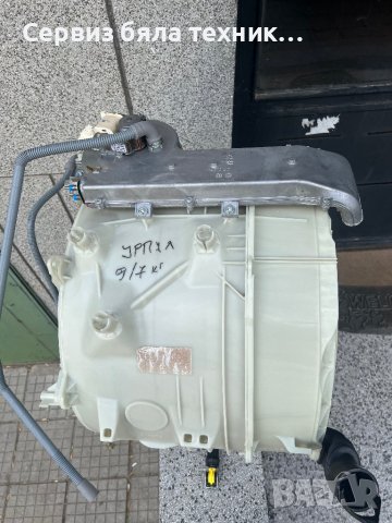 Продавам перфектен казан с барабан и тялото на сушилнята   за пералня +сушилня Whirlpool  9/7 кг, снимка 8 - Перални - 41795257