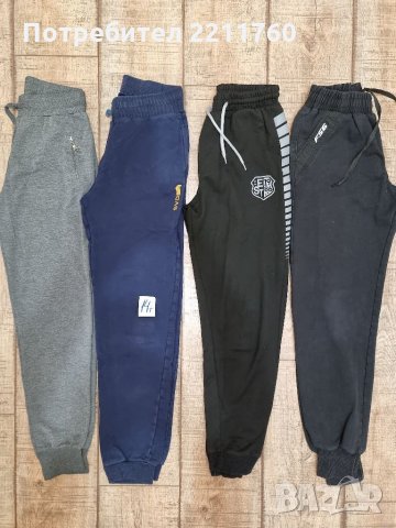 Долнища за 12-14год, снимка 4 - Детски анцузи и суичери - 31324483