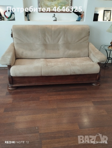 Диван и фотьойл от масив, снимка 10 - Дивани и мека мебел - 52877033