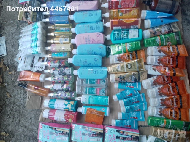 Козметика на едро промо 