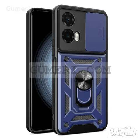 Хибриден Кейс с Капак и Ринг за Motorola Moto G35, снимка 2 - Калъфи, кейсове - 48433576