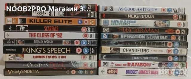 DVD филми част 2, снимка 11 - DVD филми - 56275148