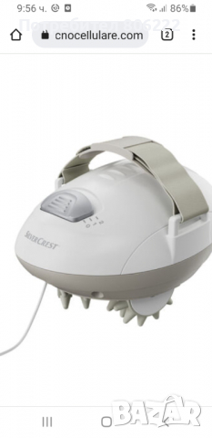 Масажор целулит