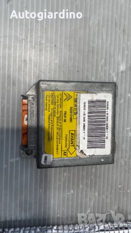 Airbag модул / сензор / датчик зa Citroen Xsara - 9638101980, снимка 2 - Части - 51510846