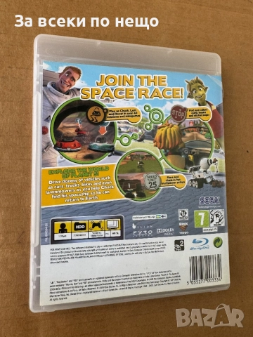 Planet 51 the game за плейстейшън 3 , PS3 , playstation 3, снимка 3 - Игри за PlayStation - 51630292