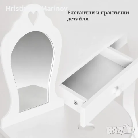 Детска дървена тоалетка , снимка 4 - Играчки за стая - 56038651