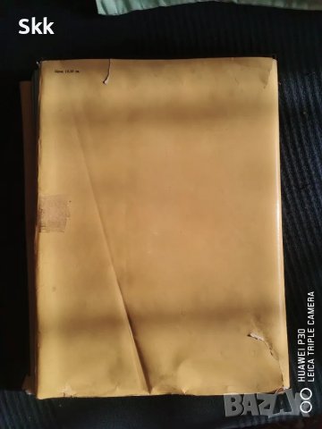 сборник-книга Георги Димитров наш съвременник, снимка 3 - Специализирана литература - 49097681