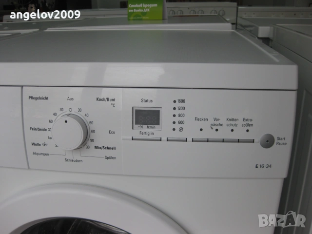 Пералня Siemens E 16-34, снимка 4 - Перални - 53724749