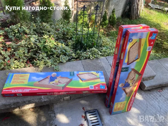 Дървен детски пясъчник - Beluga за 3год +, снимка 3 - Игри и пъзели - 47586279