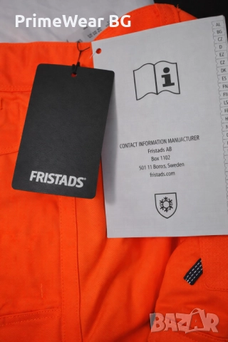Оригинален работен панталон Fristads Kansas – Hi Vis, размер M, снимка 4 - Панталони - 52868128