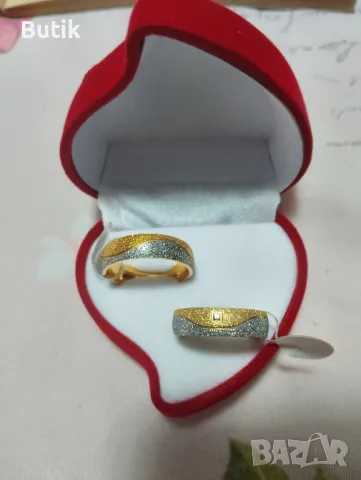 Комплект халки