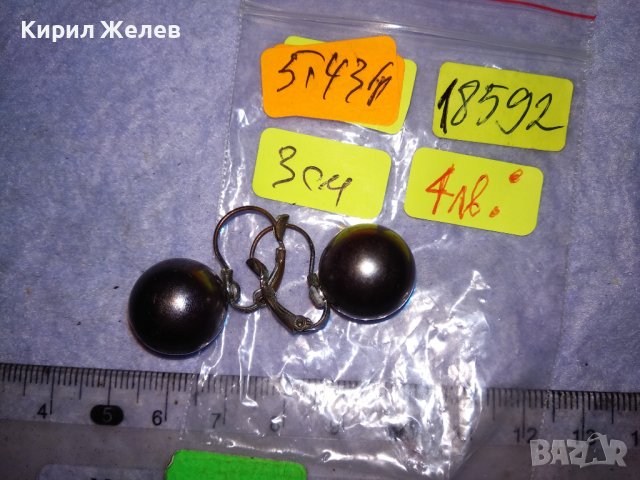 ПОСРЕБРЕНИ КЛАСИЧЕСКИ РЕТРО МОДЕЛ СТОМАНЕНИ НЕРЪЖДАЕМИ ОБЕЦИ - ТОПЧЕТА 18592, снимка 2 - Обеци - 41682629