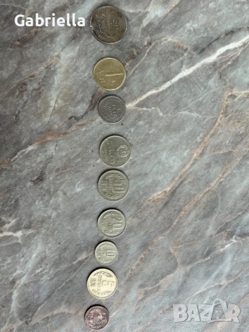 Продавам монети 70- те, снимка 1