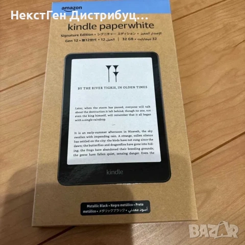 Amazon Kindle Paperwhite Signature Edition 32GB (2024) | Без реклами | Нов, снимка 2 - Електронни четци - 53414338