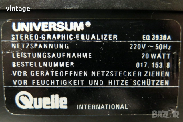 UNIVERSUM EQ 3930, снимка 7 - Други - 52365284