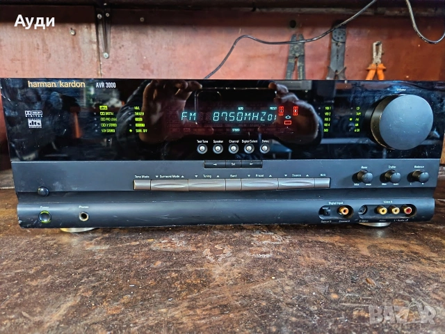 Harman kardon avr 3000