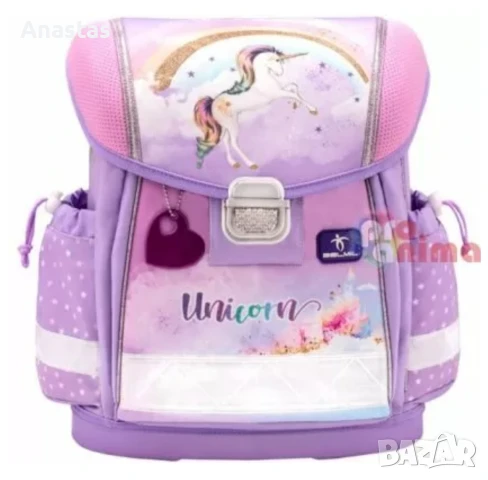 Ученическа ергономична раница , снимка 1