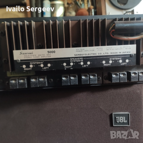 JBL L26 , SANSUI 5000 с клип, снимка 3 - Аудиосистеми - 51850060