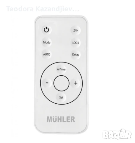 Печка вентилаторна за баня MBH-2007D, 2000W, eлектронно упраление, снимка 3 - Вентилатори - 50572693