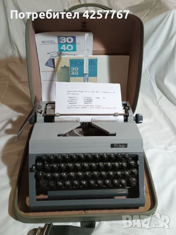 Пишеща машина "Ерика" 40, "Erika" mod.40, снимка 1