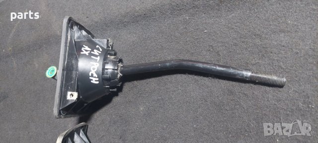 Скоростен Лост Ситроен Ах - Citroen AX N, снимка 2 - Части - 39867671