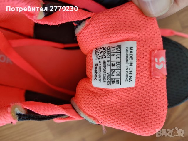 Маратонки Reebok дамски номер 38, снимка 3 - Маратонки - 41403607