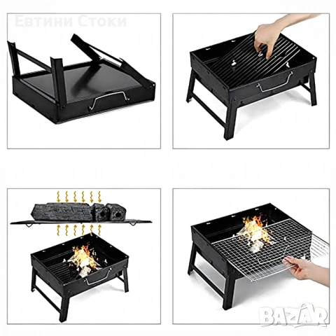 ПРОМОЦИЯ! Градинска преносима скара за къмпинг и пикник, снимка 6 - Барбекюта - 53672678