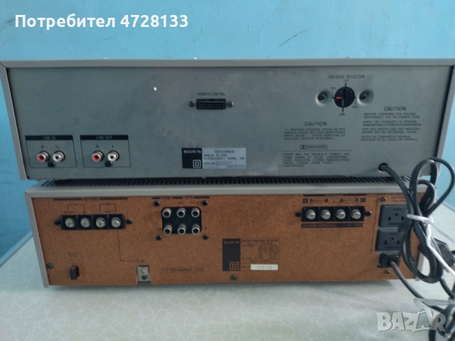 Дек и тунеруселвател, снимка 2 - Декове - 53498775