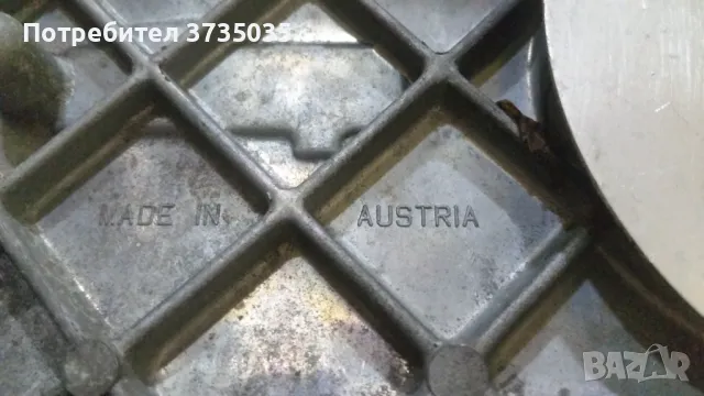 Капак двигател Aprilia leonardo 150, снимка 9 - Части - 49017743