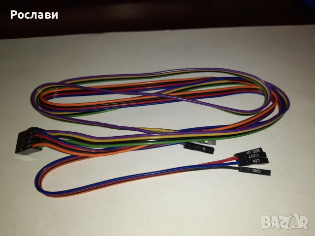 077. Вътрешно компютърни кабели за опроводяване панел към дъно, снимка 10 - Кабели и адаптери - 40171594