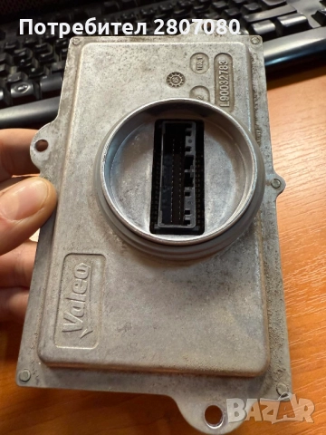 Баласт модул за фар L90005488 ОРИГИНАЛЕН, снимка 2 - Части - 52664716