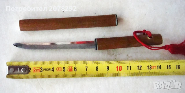 Лот стари джобни ножчета, снимка 2 - Колекции - 50844928