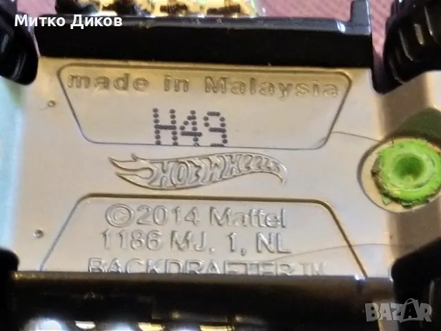 Hot Wheels 2014 Backdrafter HW Rescue Green Loose колекционерска количка, снимка 6 - Колекции - 50256824