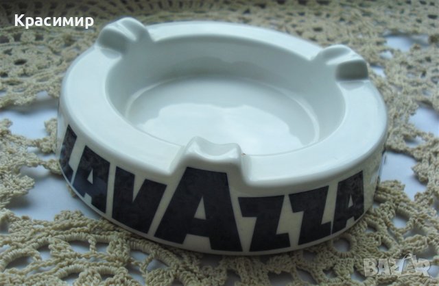Продавам керамичен пепелник на марката Lavazza