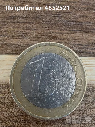 Монета 1€ Франция 2000, снимка 2 - Колекции - 56018688