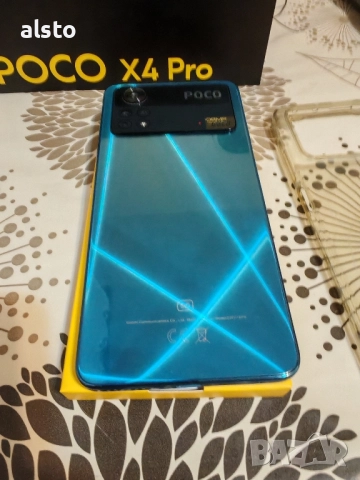 Смартфон POCO X4 Pro 6/128GB 5g, снимка 6 - Xiaomi - 51898459