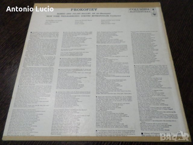 Prokofiev - Romeo and Juliet ballet , снимка 2 - Грамофонни плочи - 40773694